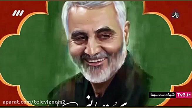 مداحی  سیدرضا نریمانی  حسین جا...