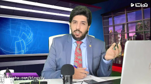 امید دانا سلاح های سری ایران ب...