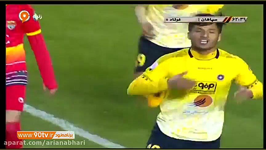 خلاصه لیگ برتر ایران سپاهان 2...