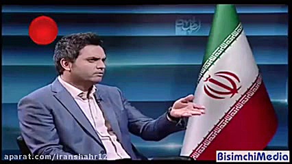 "غفوری فرد": در ماجر...