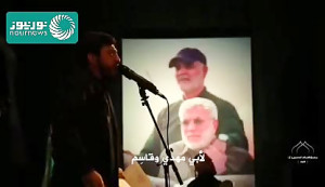مداحی زیبای لبنانی یوسف سعد بر...