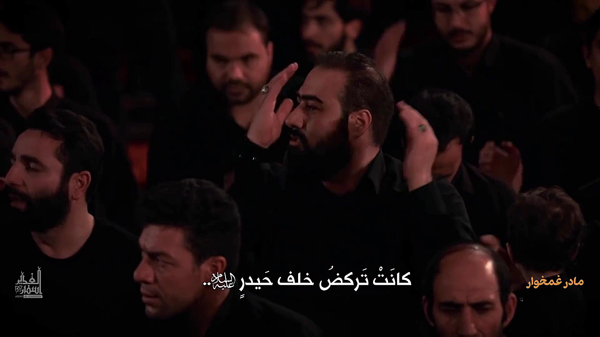 نماهنگ مادر غمخوار با صدای حاج...