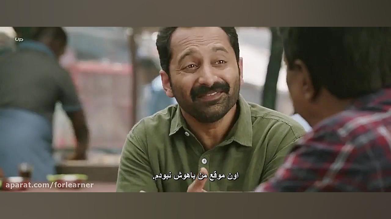 فیلم هندی  | نیان پراکاشان | دوبله فارسی زمان6441ثانیه