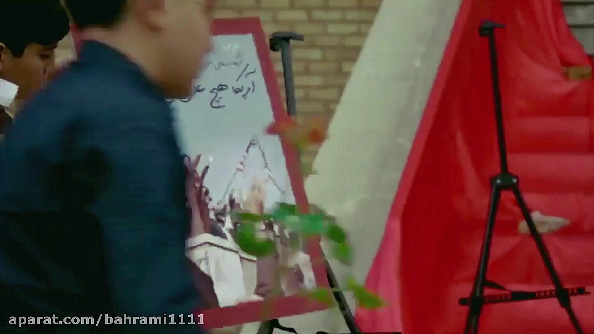 کلیپ زیبا ؛ جشن انقلاب امسال ب...