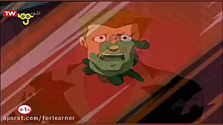 اژدها وارد میشود