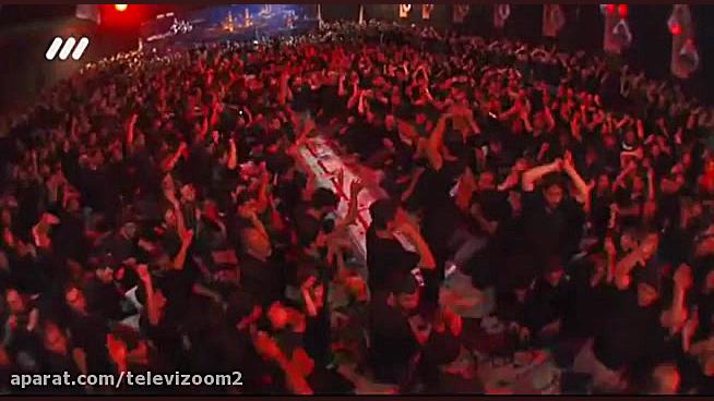 سیدرضا نریمانی  شب هشتم