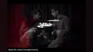نمایش دومتر در دومتر جنگ