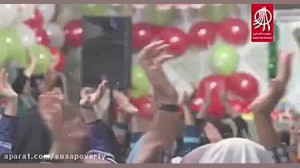 برگزاری جشن یلدا برای کودکان و...