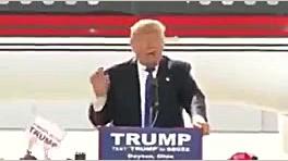 ترس از الله واکبر