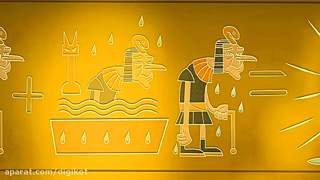 کارتون پلنگ صورتی  مصر باستان