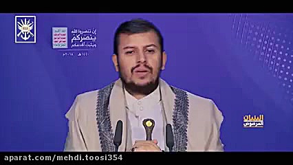 عملیات موفق البنیان المرصوص یم...