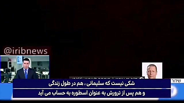 وقتی دشمن صهیونیست هم مجبور به...