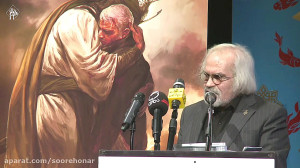 محمدعلی مجاهدی و سردار آسمانی