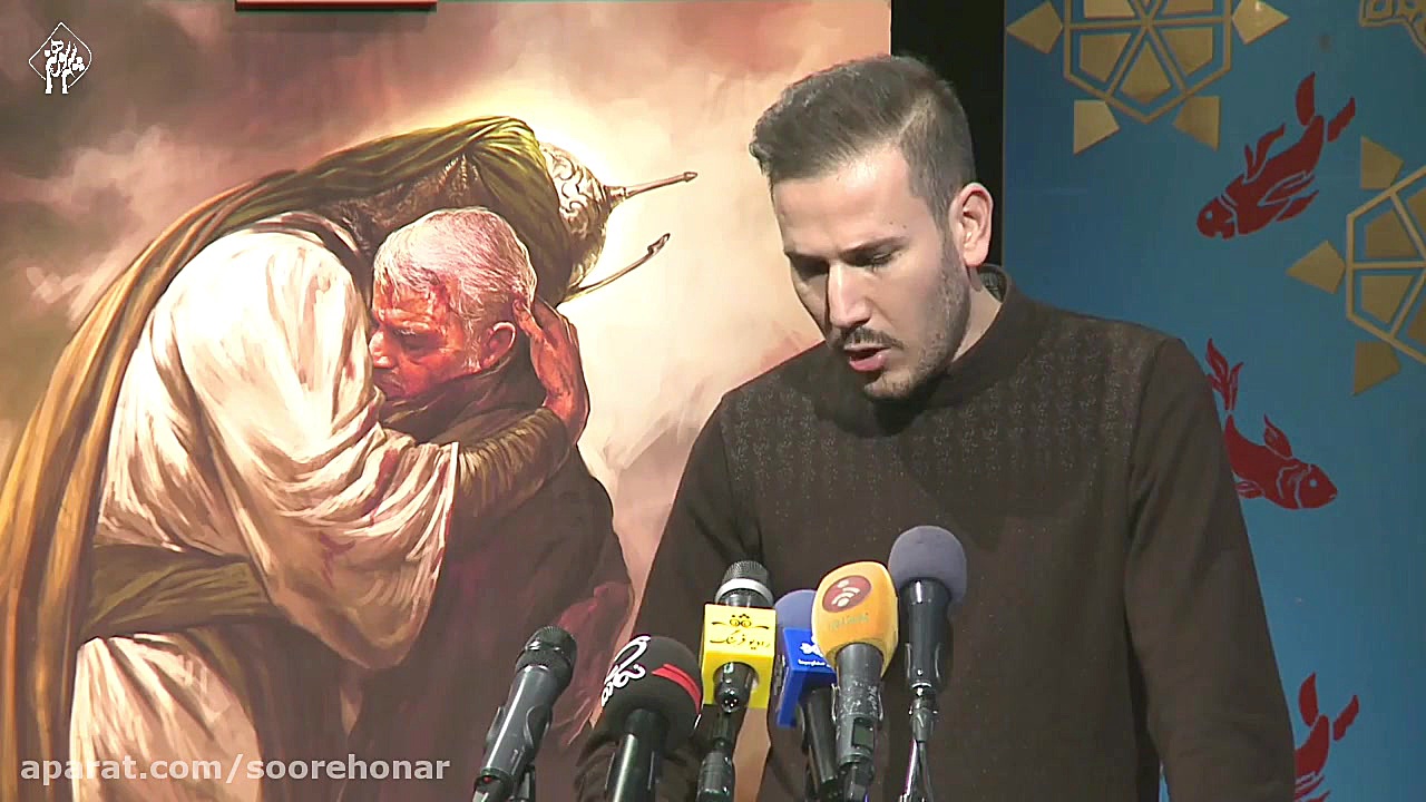 محمدحسین ملکیان و سردار آسمانی