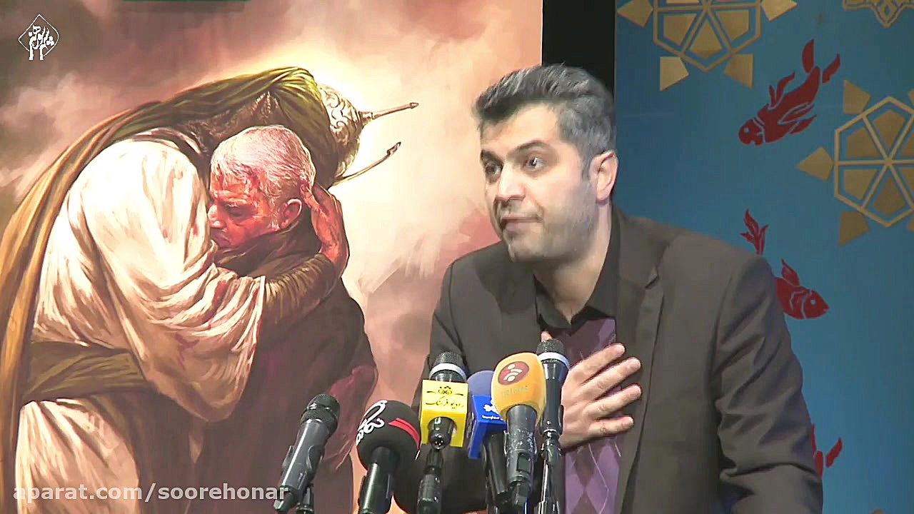 محمدرضا طهماسبی و سردار آسمانی...