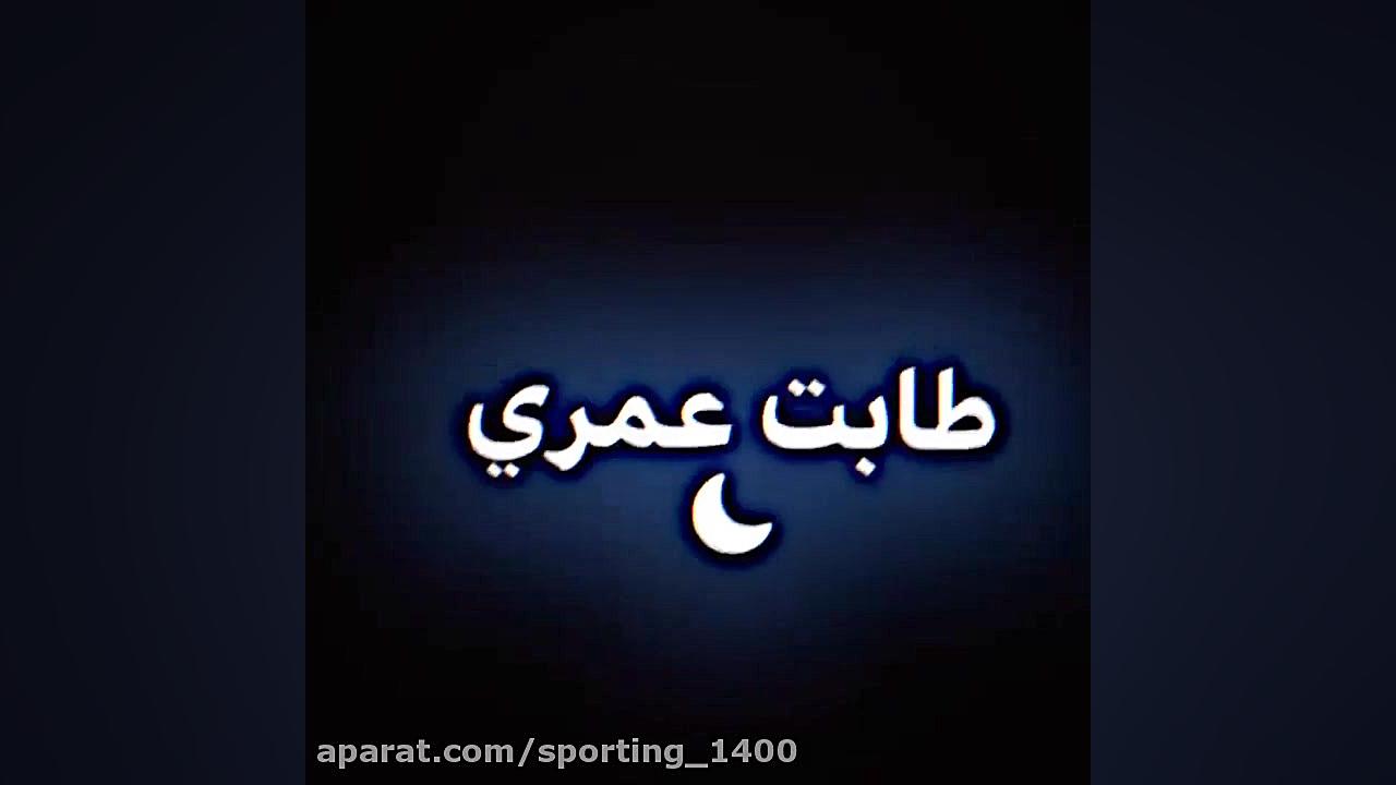 آهنگ عاشقانه..آهنگ غمگین..کلیپ...
