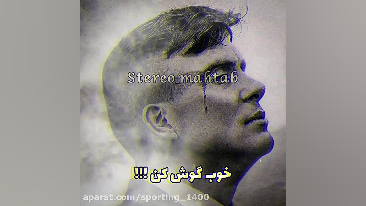 آهنگ غمگین..آهنگ عاشقانه..کلیپ...