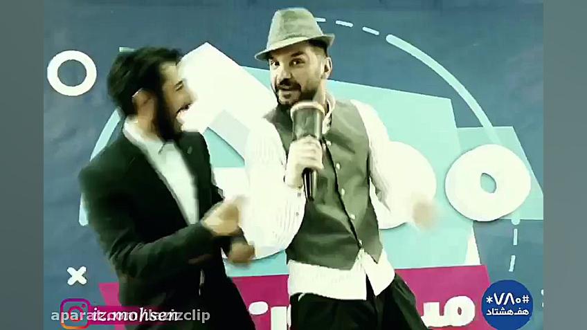 کلیپ طنز. دابسمش. خنده دار از...