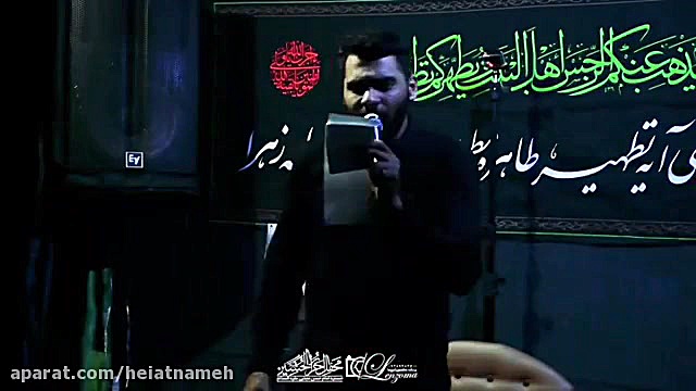 کلیپ مداحی سید محمد حسینی هیئت...