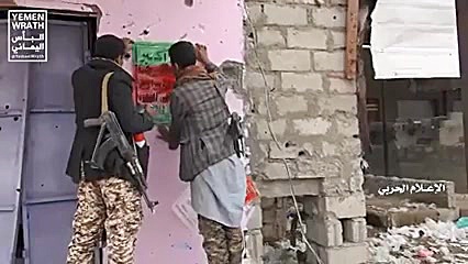 عملیات جدید ارتش یمن علیه عربس...