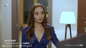 دانلود قسمت 32 سریال عشق تجملا...