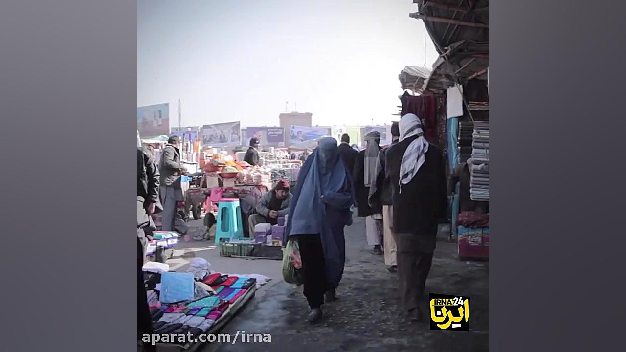 سقوط هواپیمای آمریکایی در افغا...