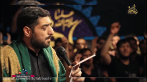 سید مجید بنی فاطمه  سینه زنی