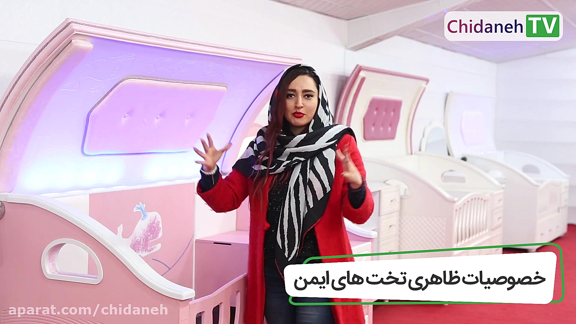 تخت خواب ضدزلزله، فرقش با بقیه...