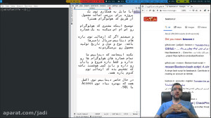 تایید پیامکی شماره سریال  ۰۰۱...
