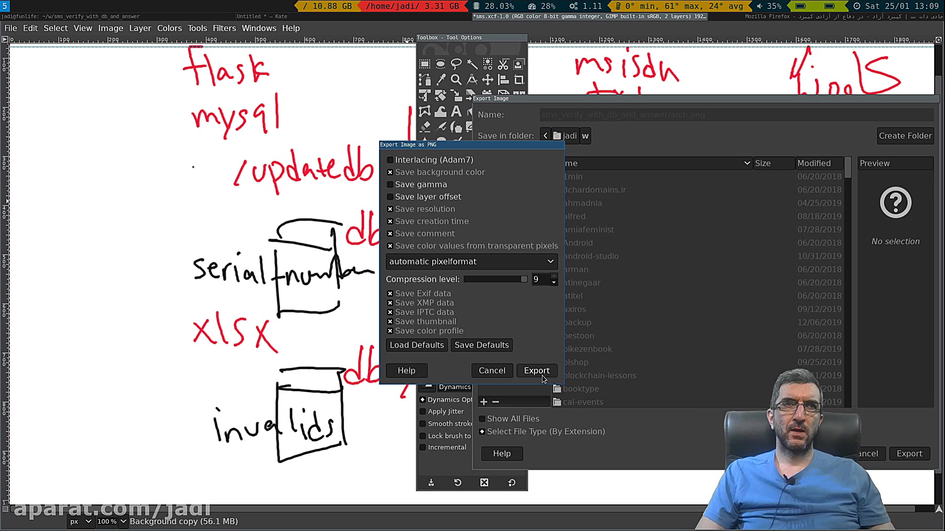 تایید شماره سریال به اسمس  ۰۰۲...