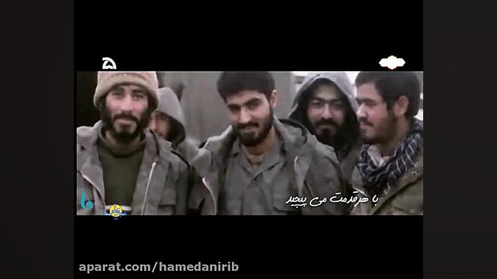 نماهنگ زیبای "آرامش قبل ا...