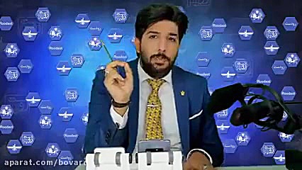 اميد دانا (افشاء مکان تحصیلی ا...