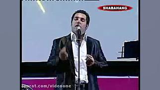 به این تقلید صدا توجه بفرمائید