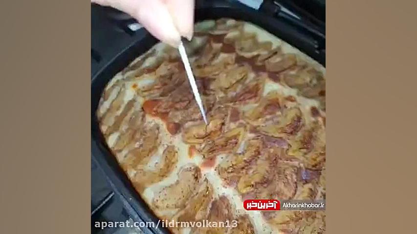 آموزش تهیه کیک سیب تابه ای