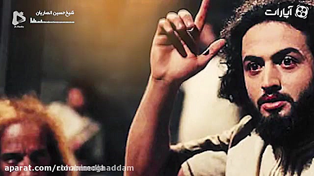 پشت پرده ماجرای یوسف و زلیخا...