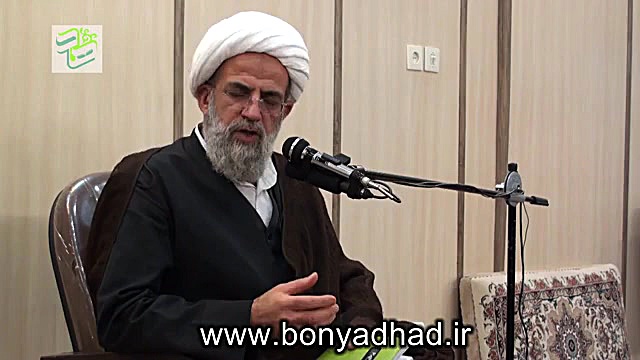 استقامت حضرت ابراهیم سلام الله...