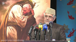 حاج علی انسانی و سردار آسمانی