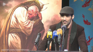 محسن کاویانی و سردار آسمانی