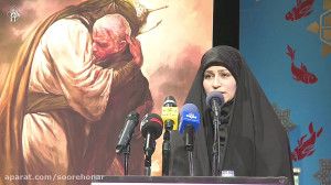 نفیسه سادات موسوی و سردار آسما...