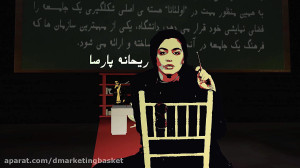 تیزر تئاتر "اولئانا"...