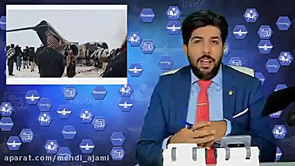 سقوط هواپیمای سازمان جاسوسی سی...