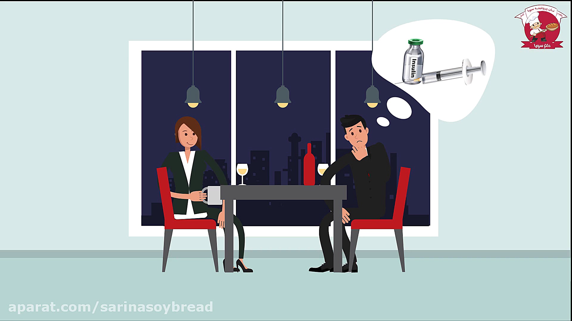 نان سویا سارینا رژیمی ورزشی دی...