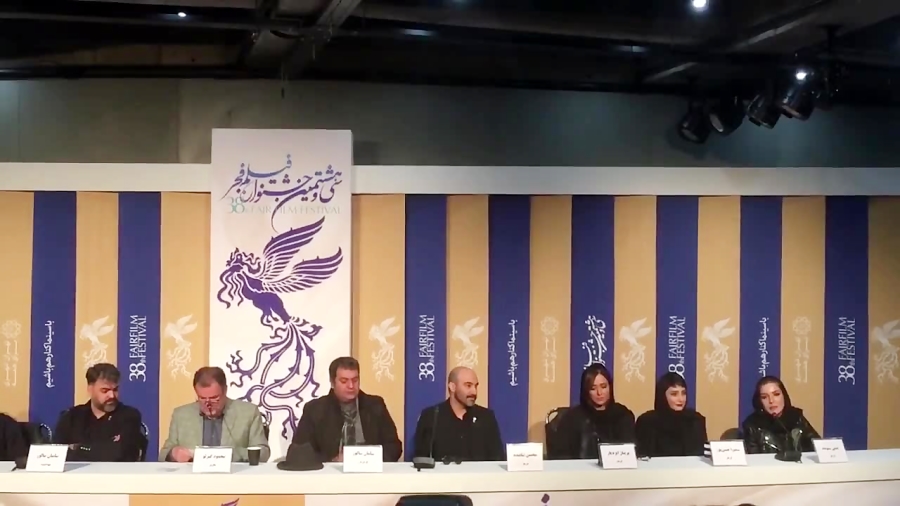 نشست خبری فیلم سه کام حبس در ج...