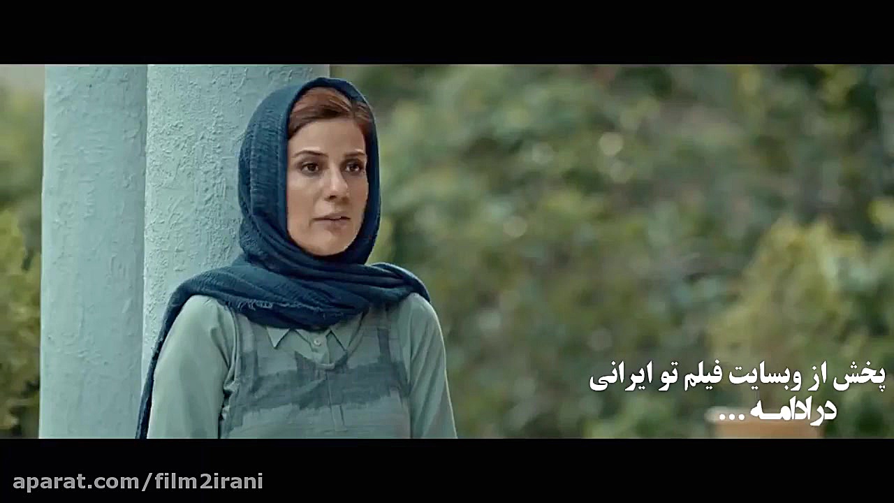 خرید دانلود قانونی سریال کرگدن...