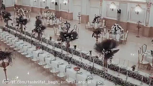 باغ عمارت همای  bagh emarat ho...