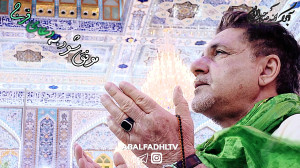 کلیپ تنها راه نجات حتما ببینید