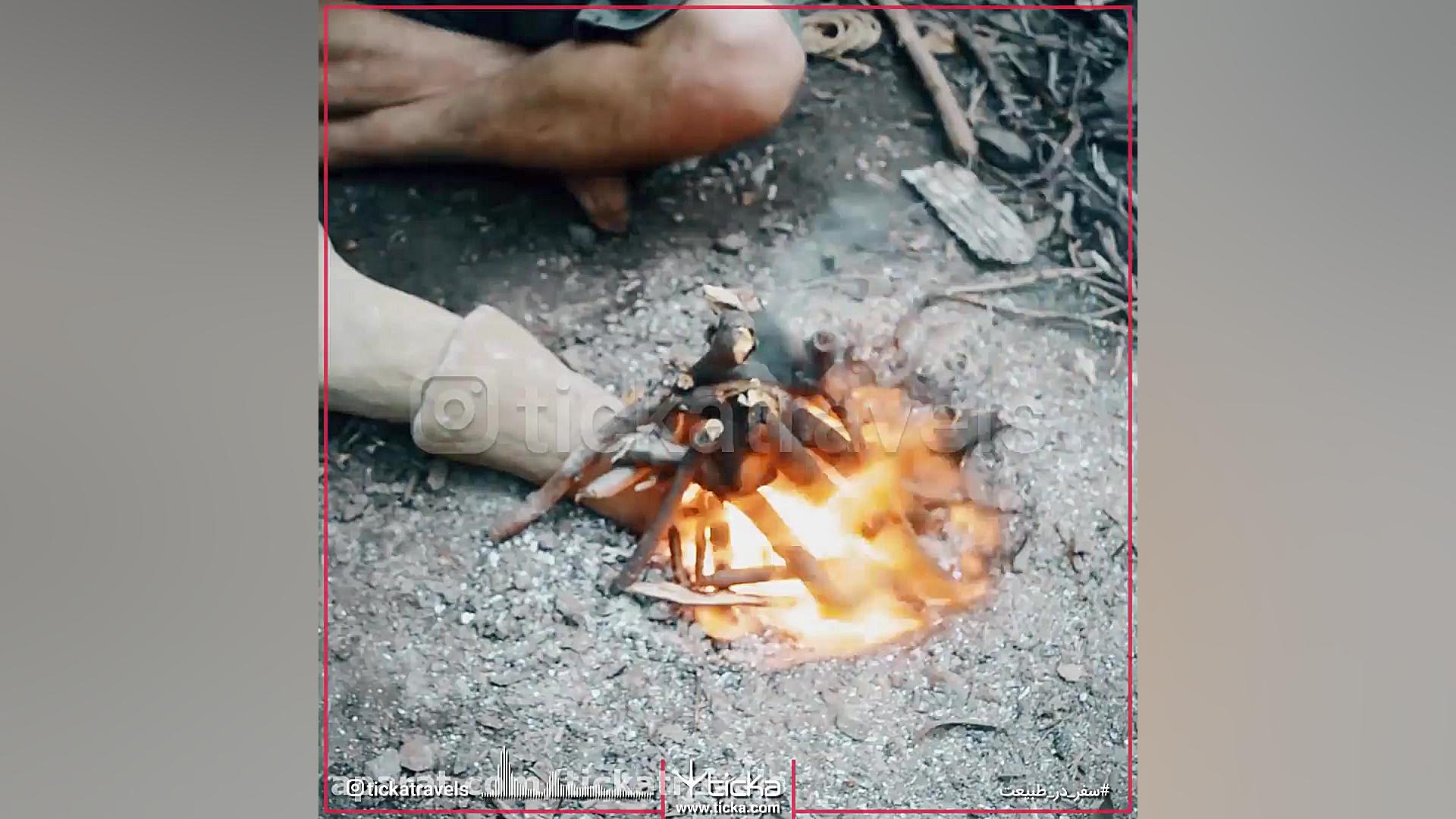 تیکا، سامانه جامع گردشگری