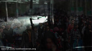 دکلمه شعر برف | نیما یوشیج | ا...