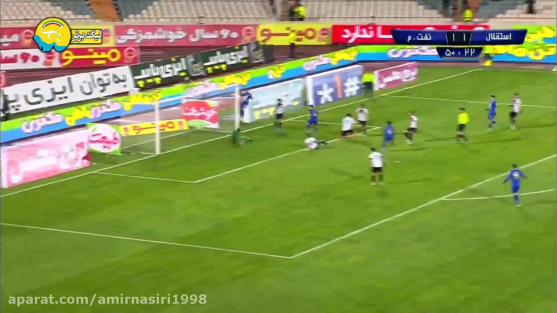 گل دوم استقلال به نفت مسجدسلیم...