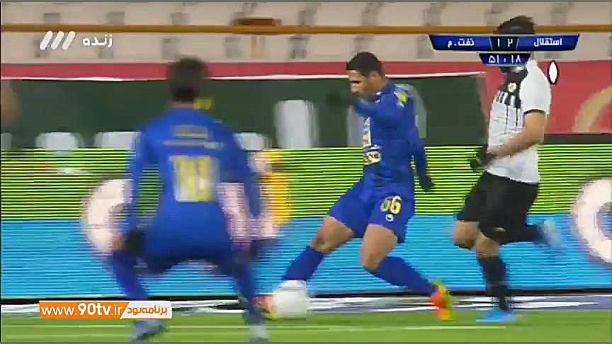 گل دوم استقلال به نفت مسجدسلیم...
